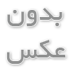 راهکارهایی برای کاهش درد و التهاب مفاصل: روش‌های غیردارویی و تغییراتی در روش زندگی